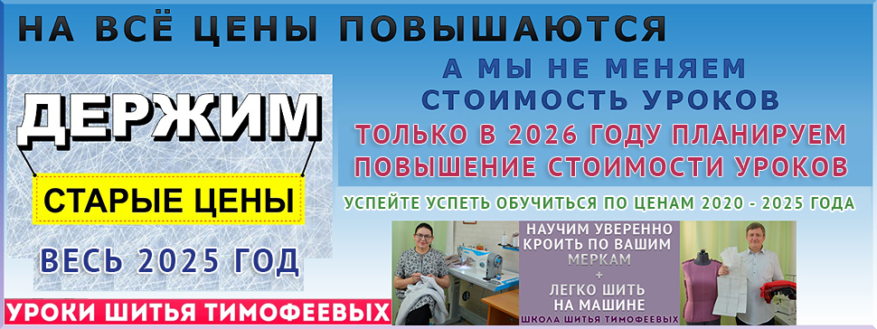 dlia_insti_7775