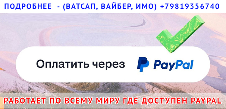 dlia_insti_77751321222