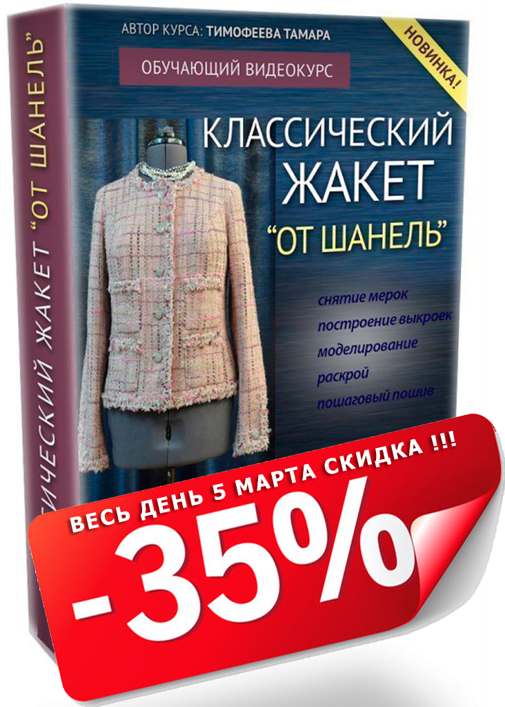korobka_dlia_saita_030325