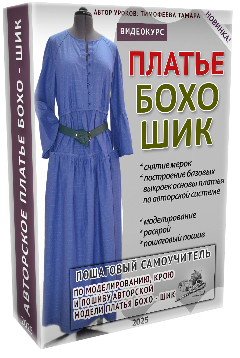 94804258_2025105